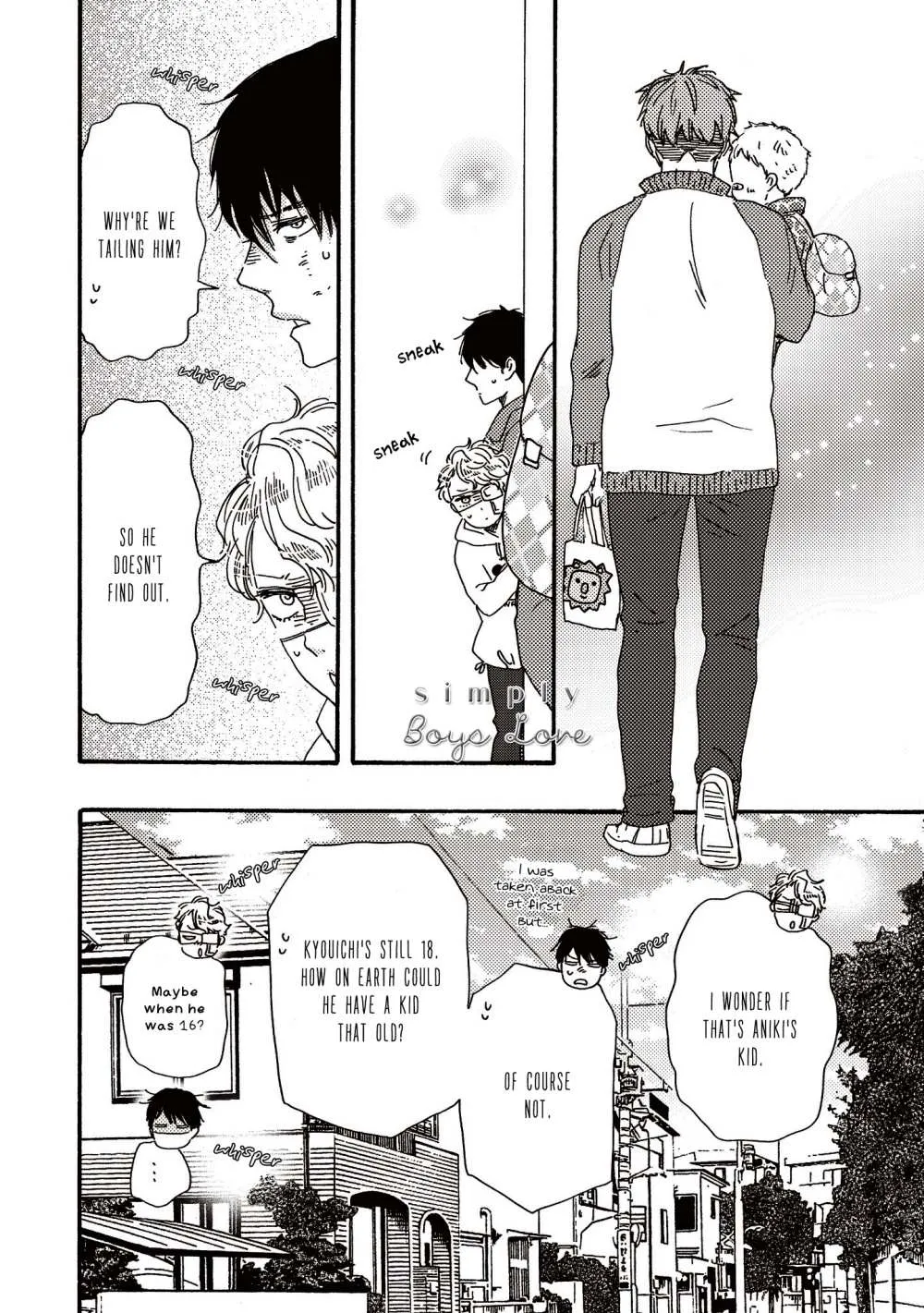 Read Ashita Wa Docchi Da! chapter 28 image 2 on Lezhin