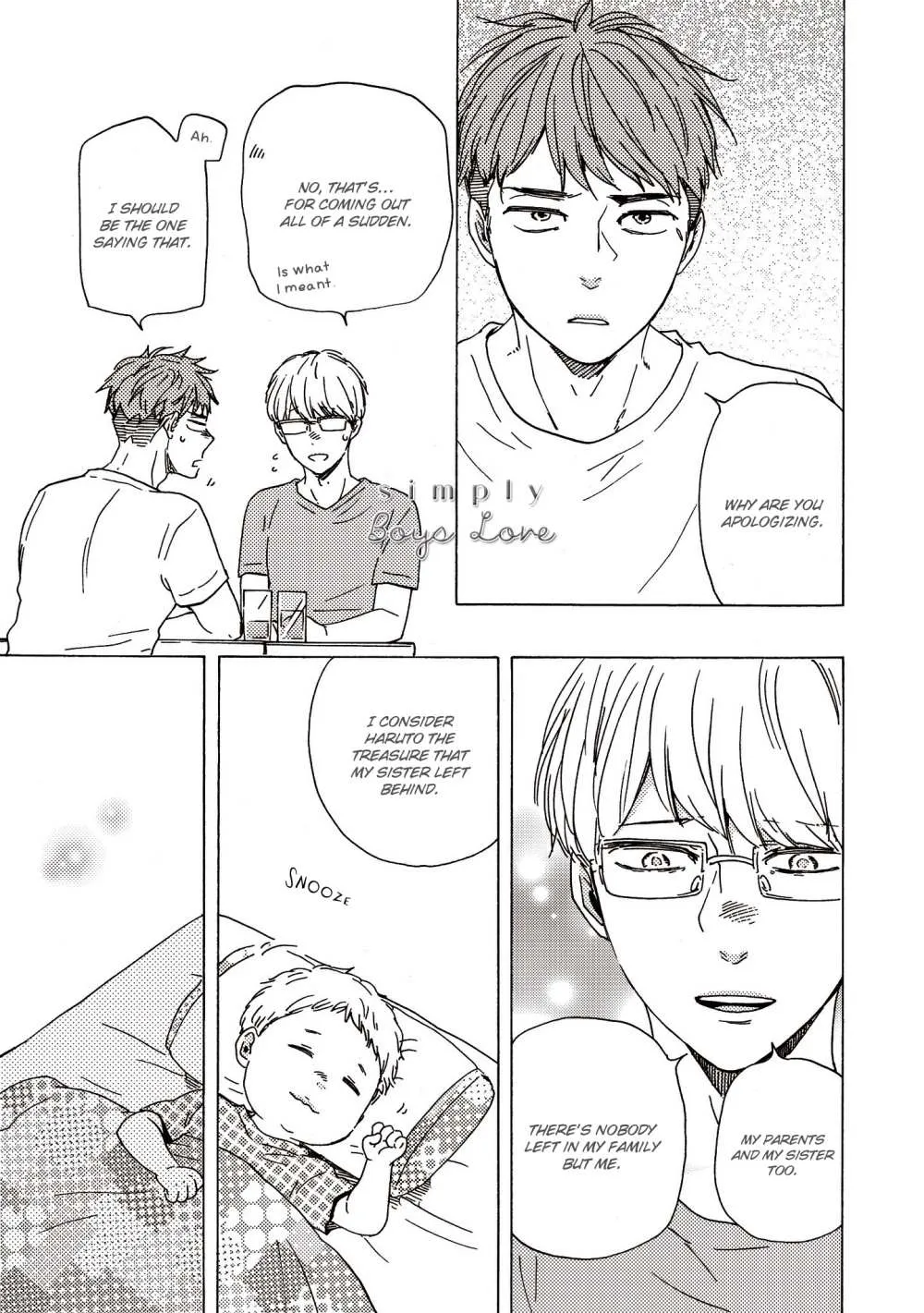 Read Ashita Wa Docchi Da! chapter 28 image 27 on Lezhin