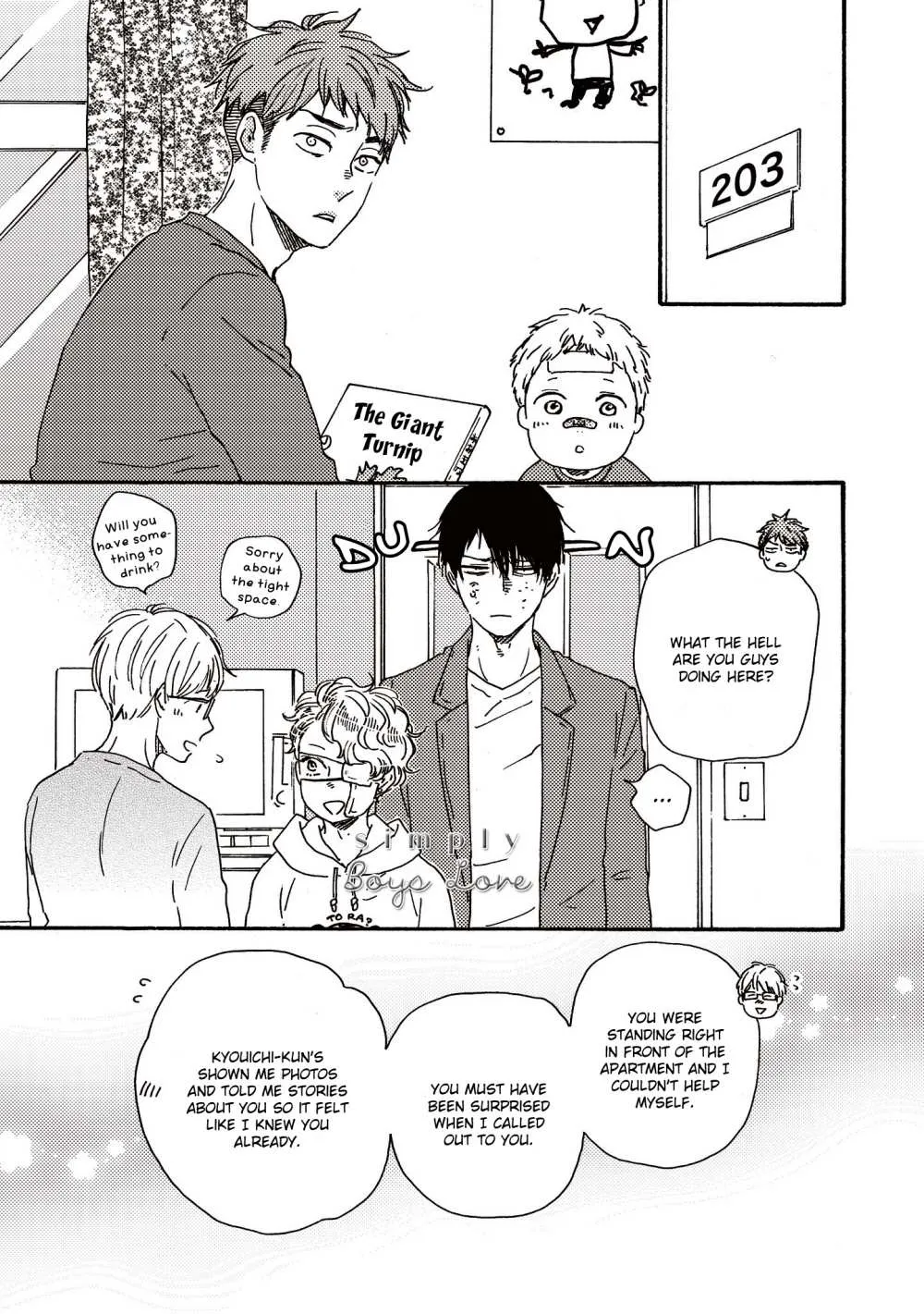 Read Ashita Wa Docchi Da! chapter 28 image 7 on Lezhin