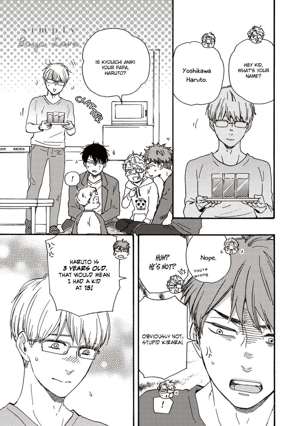 Read Ashita Wa Docchi Da! chapter 28 image 9 on Lezhin