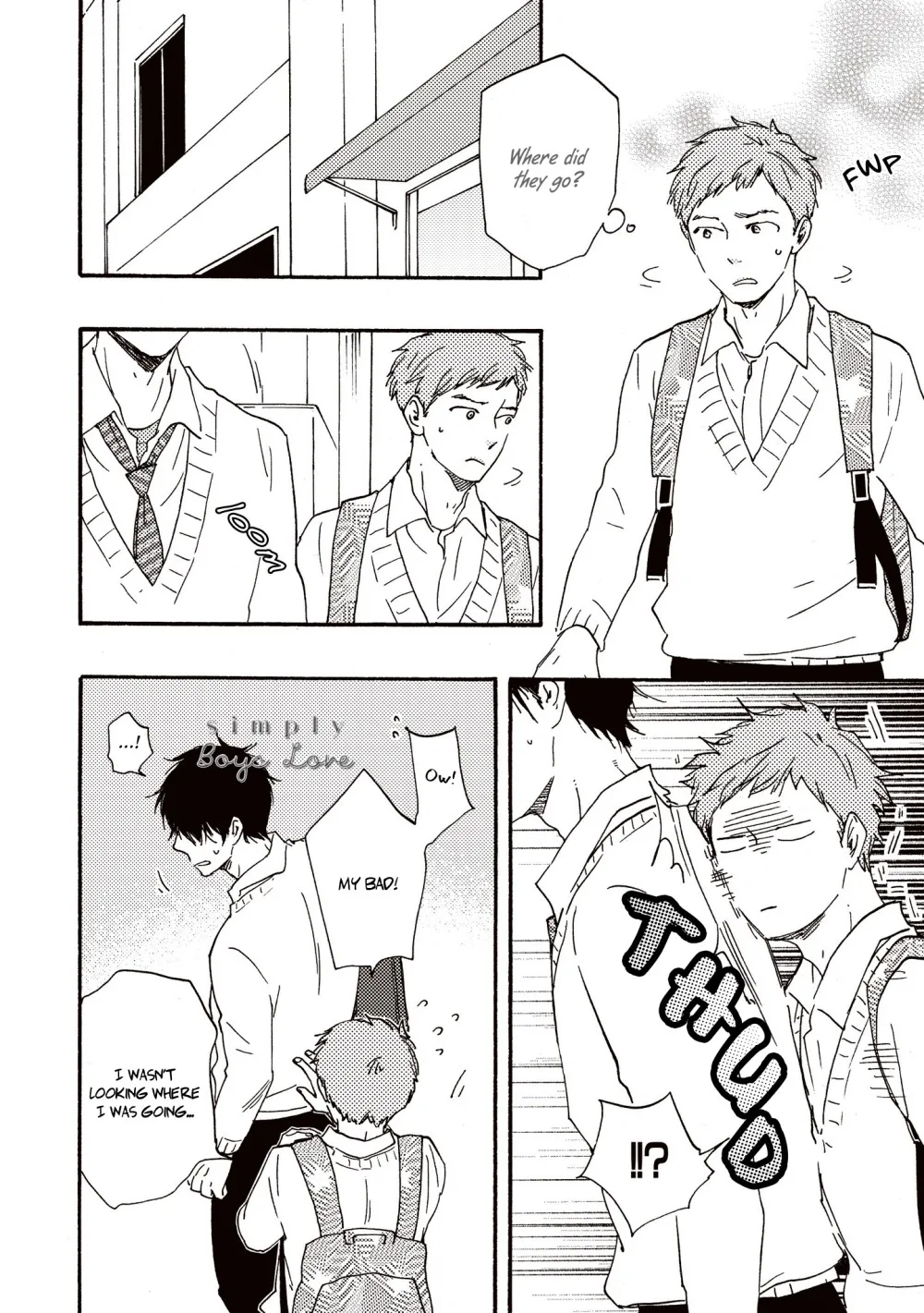 Read Ashita Wa Docchi Da! chapter 29 image 16 on Lezhin