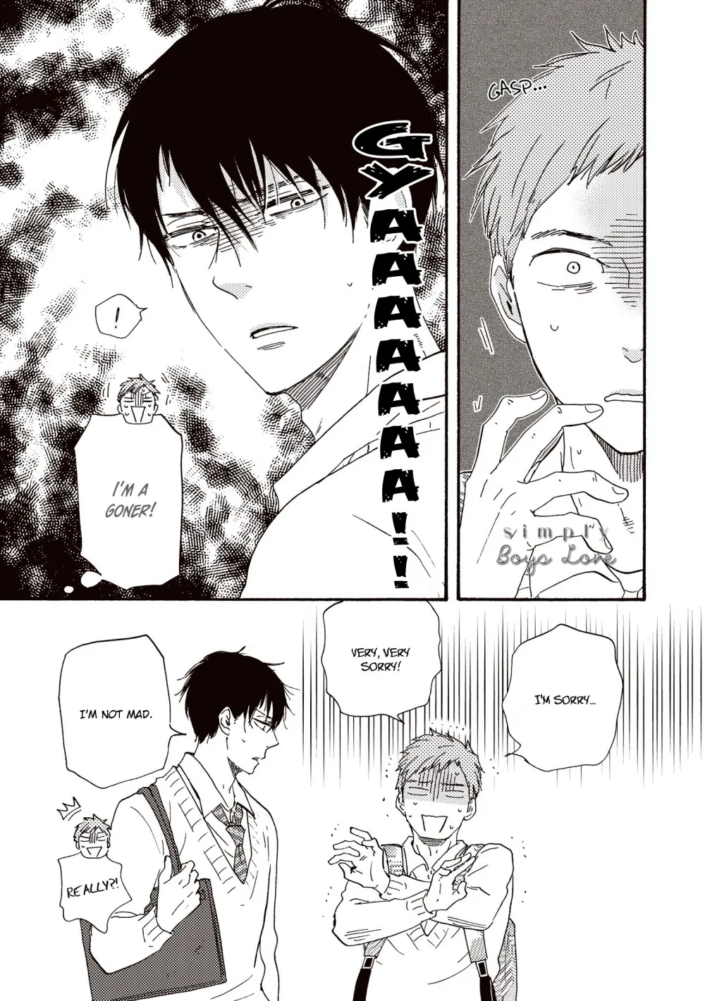 Read Ashita Wa Docchi Da! chapter 29 image 17 on Lezhin