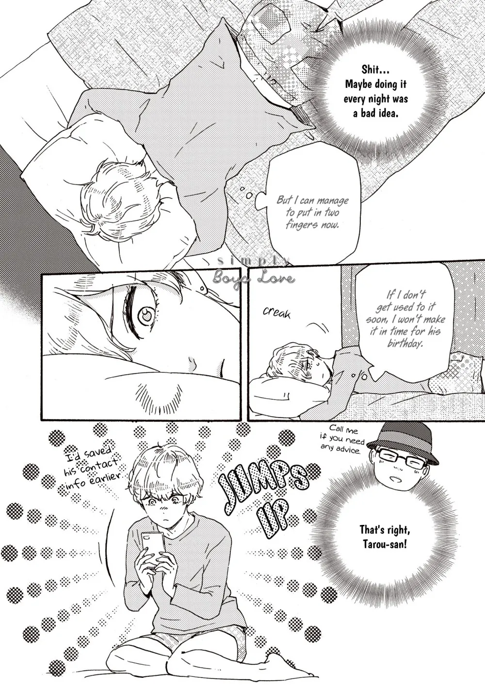 Read Ashita Wa Docchi Da! chapter 29 image 32 on Lezhin