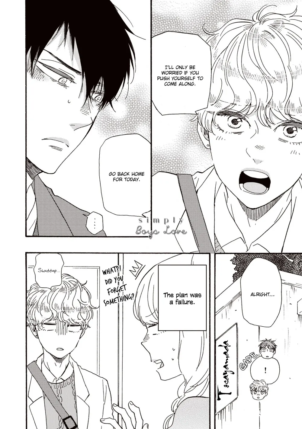 Read Ashita Wa Docchi Da! chapter 29 image 42 on Lezhin