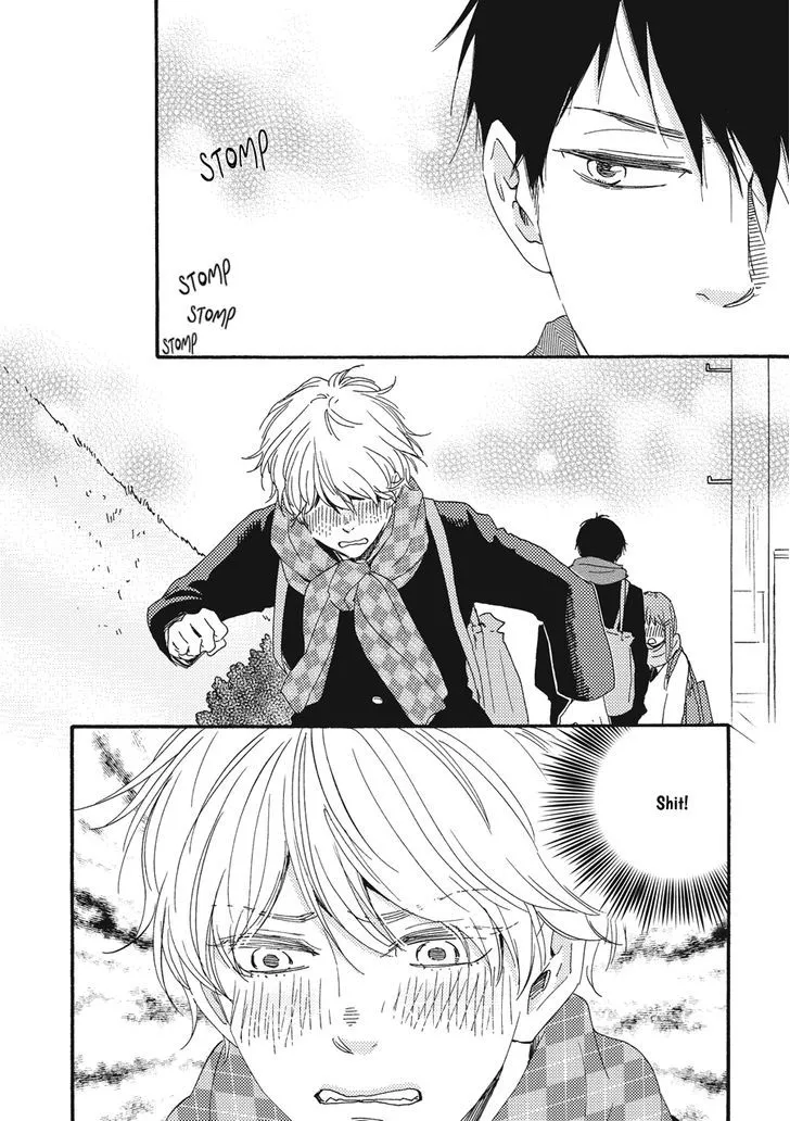 Read Ashita Wa Docchi Da! chapter 3 image 11 on Lezhin
