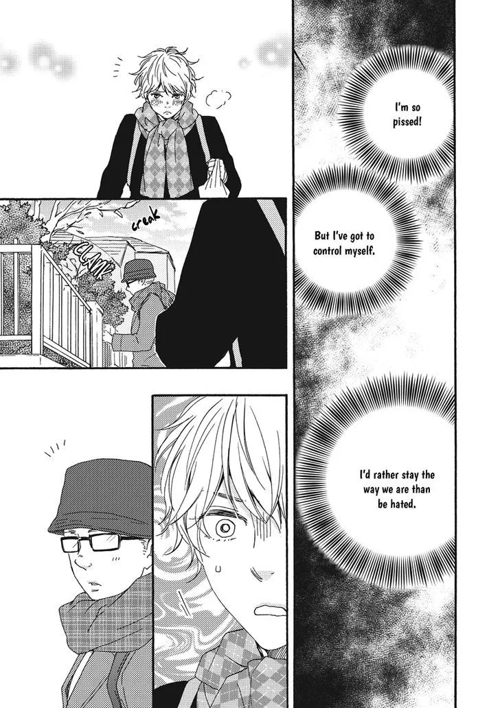 Read Ashita Wa Docchi Da! chapter 3 image 12 on Lezhin