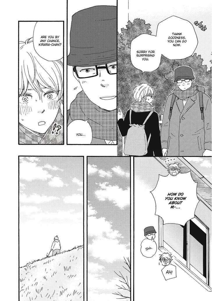 Read Ashita Wa Docchi Da! chapter 3 image 15 on Lezhin