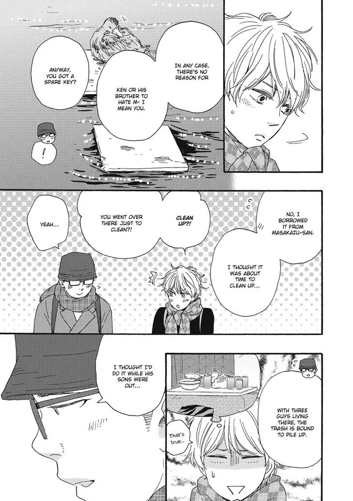 Read Ashita Wa Docchi Da! chapter 3 image 18 on Lezhin
