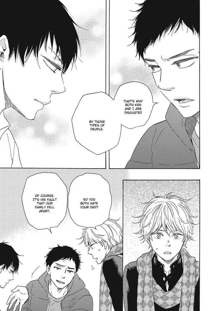 Read Ashita Wa Docchi Da! chapter 3 image 2 on Lezhin