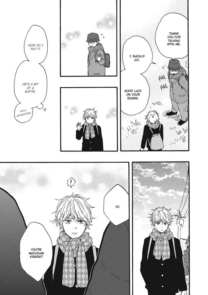 Read Ashita Wa Docchi Da! chapter 3 image 20 on Lezhin