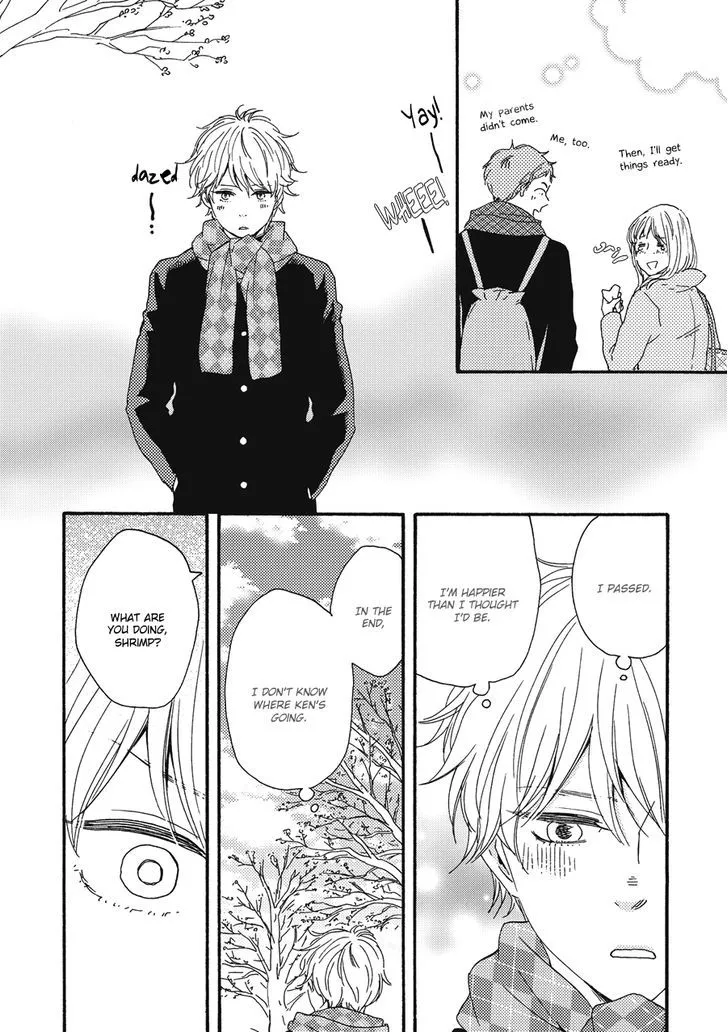 Read Ashita Wa Docchi Da! chapter 3 image 25 on Lezhin