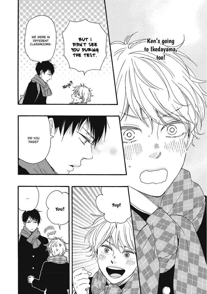 Read Ashita Wa Docchi Da! chapter 3 image 27 on Lezhin