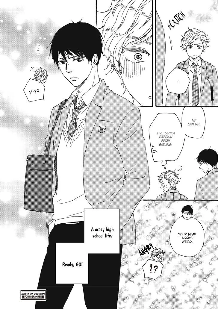Read Ashita Wa Docchi Da! chapter 3 image 31 on Lezhin