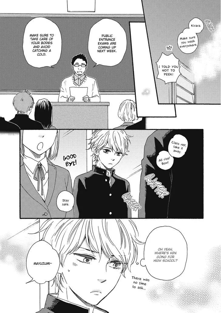 Read Ashita Wa Docchi Da! chapter 3 image 7 on Lezhin