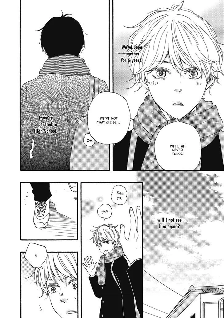 Read Ashita Wa Docchi Da! chapter 3 image 9 on Lezhin