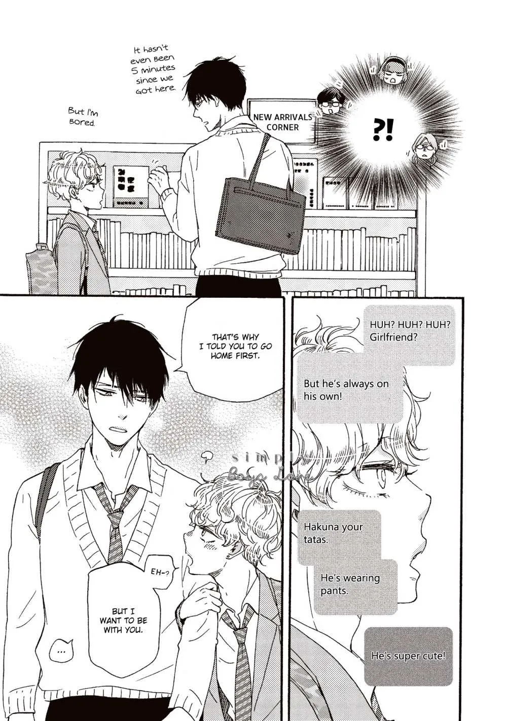 Read Ashita Wa Docchi Da! chapter 30.5 image 5 on Lezhin
