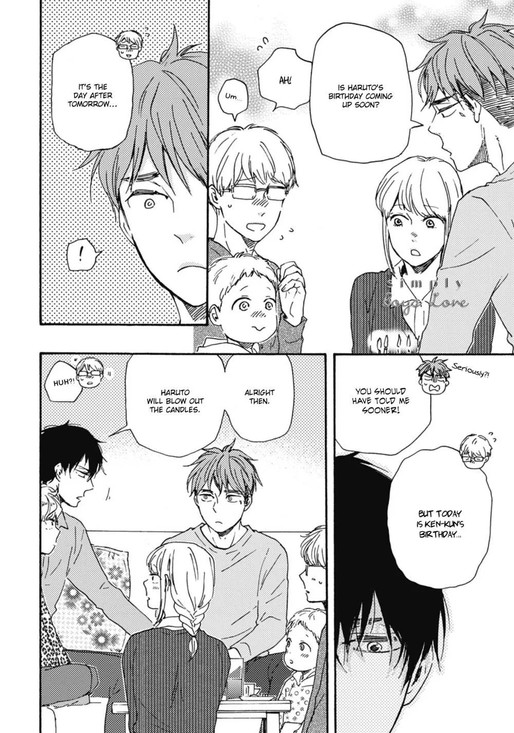 Read Ashita Wa Docchi Da! chapter 31 image 25 on Lezhin