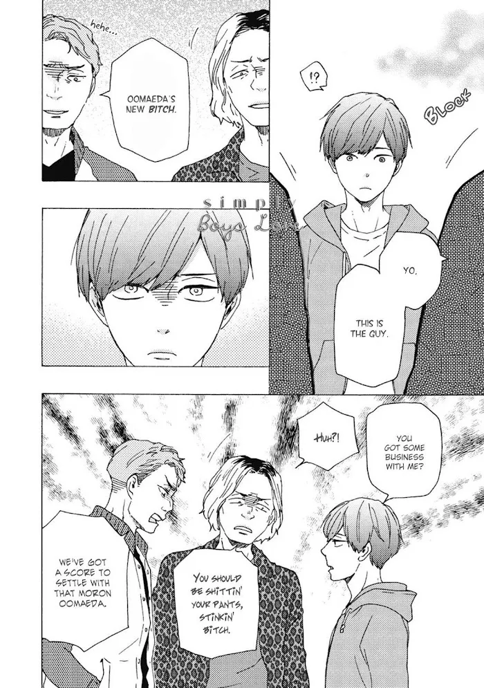 Read Ashita Wa Docchi Da! chapter 32 image 10 on Lezhin