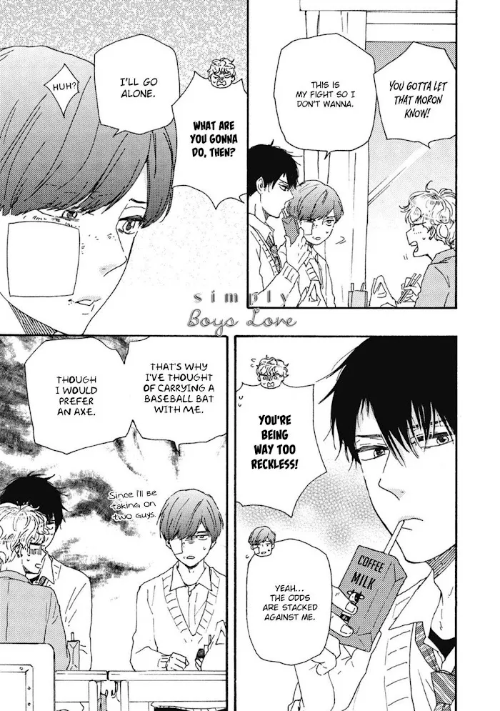 Read Ashita Wa Docchi Da! chapter 32 image 15 on Lezhin