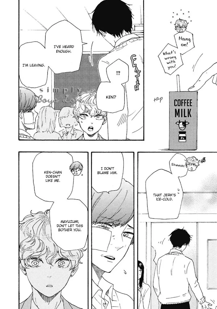 Read Ashita Wa Docchi Da! chapter 32 image 16 on Lezhin