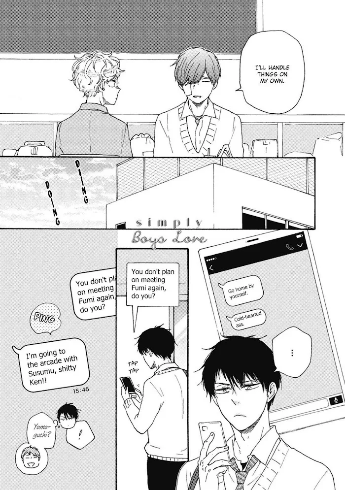 Read Ashita Wa Docchi Da! chapter 32 image 17 on Lezhin