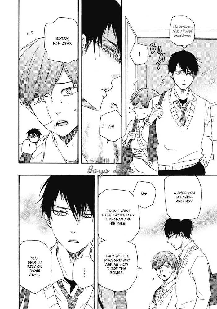Read Ashita Wa Docchi Da! chapter 32 image 18 on Lezhin