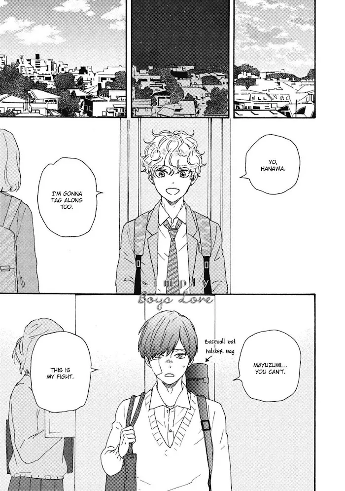 Read Ashita Wa Docchi Da! chapter 32 image 21 on Lezhin