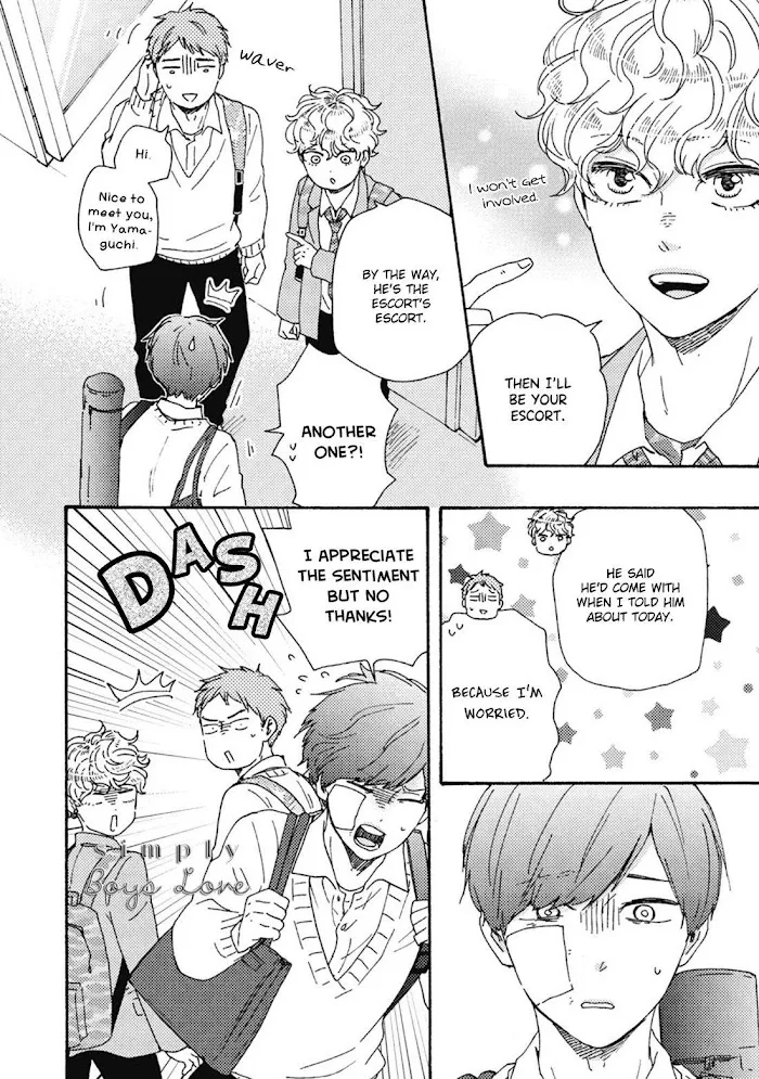 Read Ashita Wa Docchi Da! chapter 32 image 22 on Lezhin