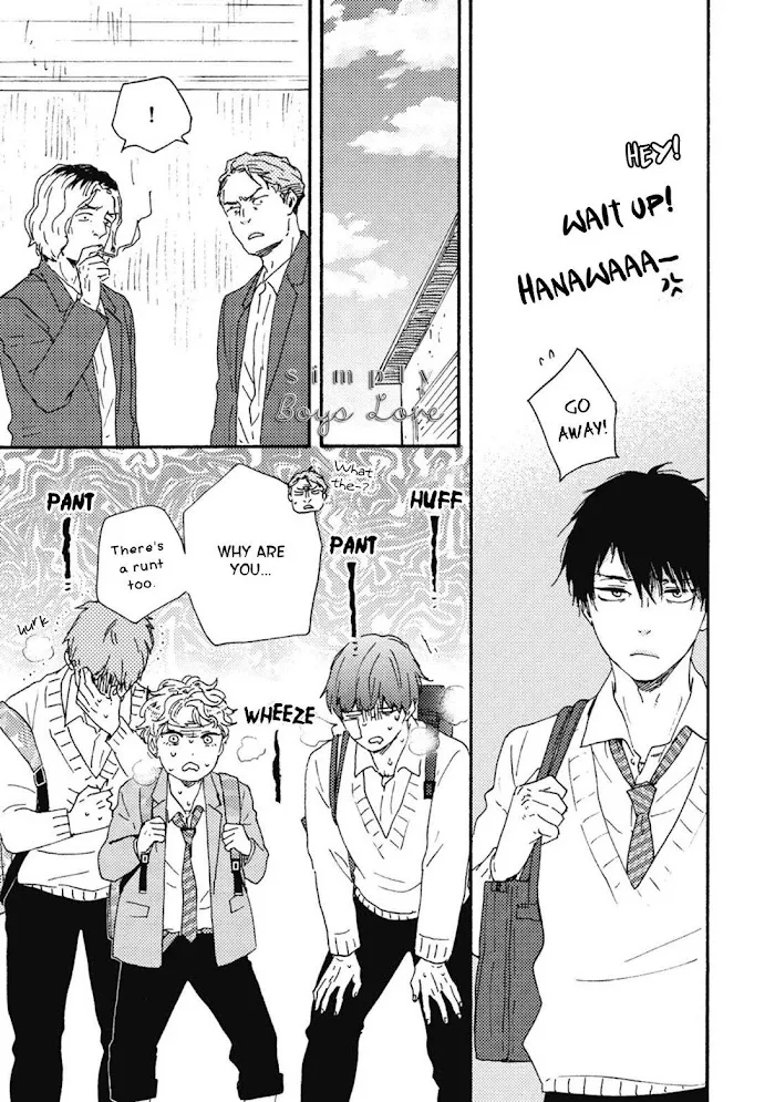 Read Ashita Wa Docchi Da! chapter 32 image 23 on Lezhin