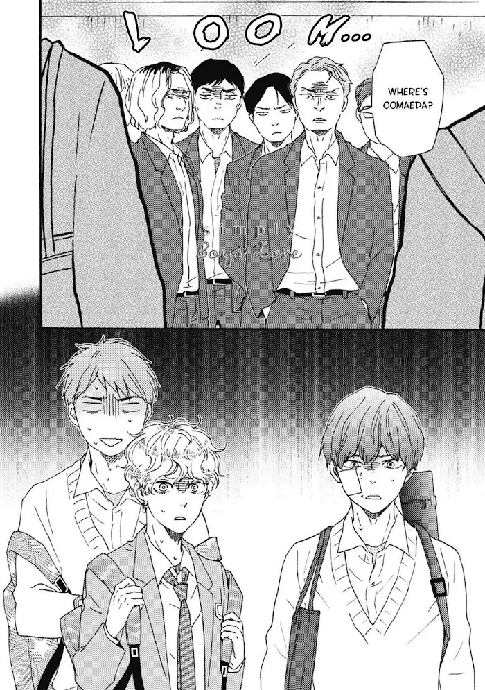 Read Ashita Wa Docchi Da! chapter 32 image 24 on Lezhin