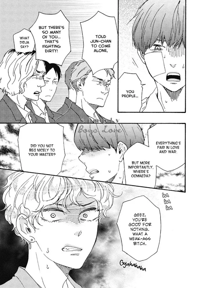 Read Ashita Wa Docchi Da! chapter 32 image 25 on Lezhin