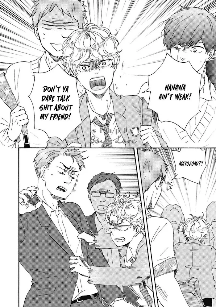 Read Ashita Wa Docchi Da! chapter 32 image 26 on Lezhin