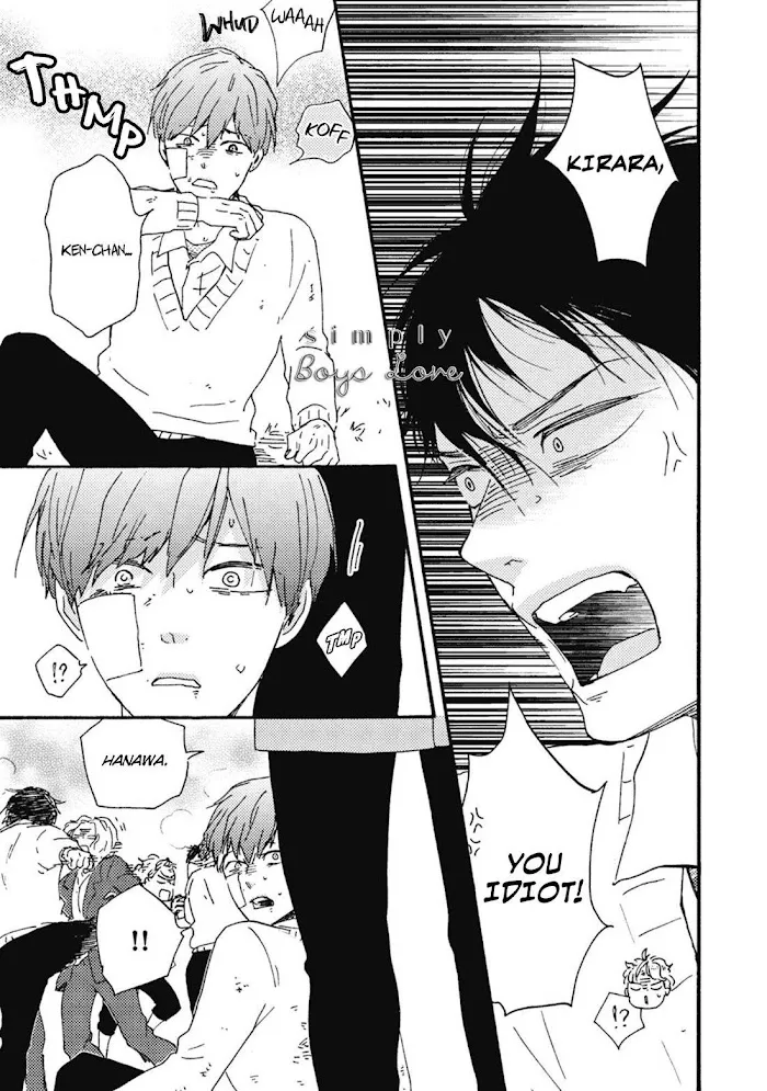 Read Ashita Wa Docchi Da! chapter 32 image 33 on Lezhin