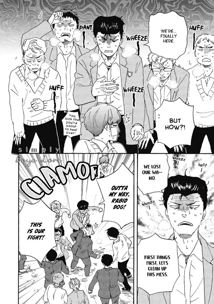 Read Ashita Wa Docchi Da! chapter 32 image 34 on Lezhin