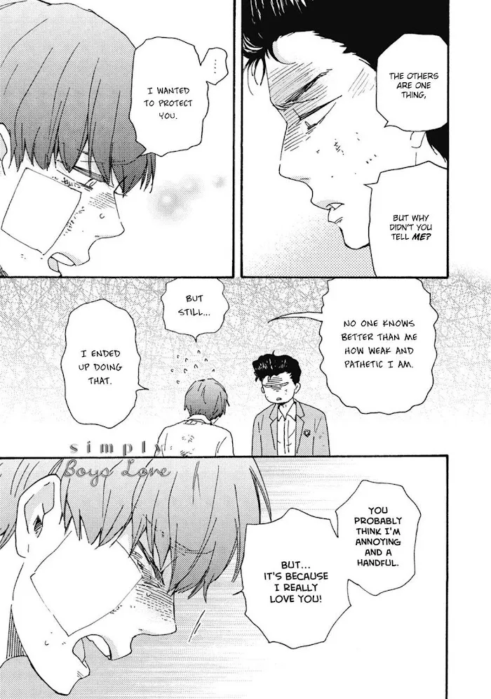 Read Ashita Wa Docchi Da! chapter 32 image 39 on Lezhin