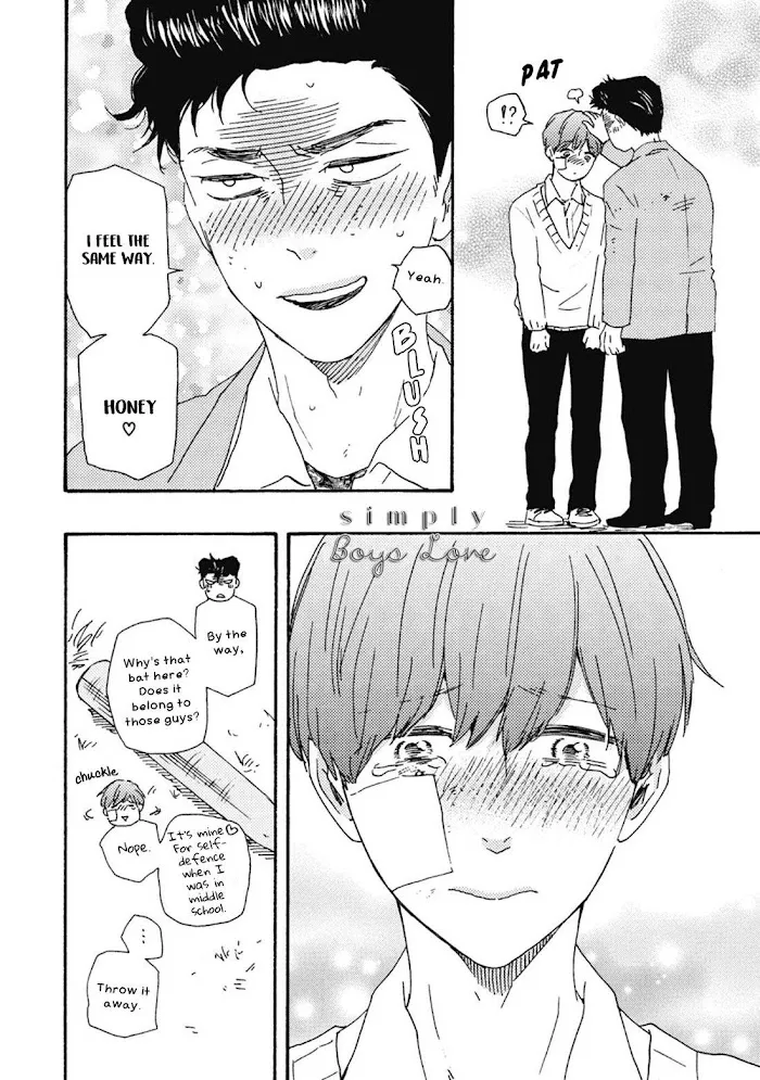 Read Ashita Wa Docchi Da! chapter 32 image 40 on Lezhin