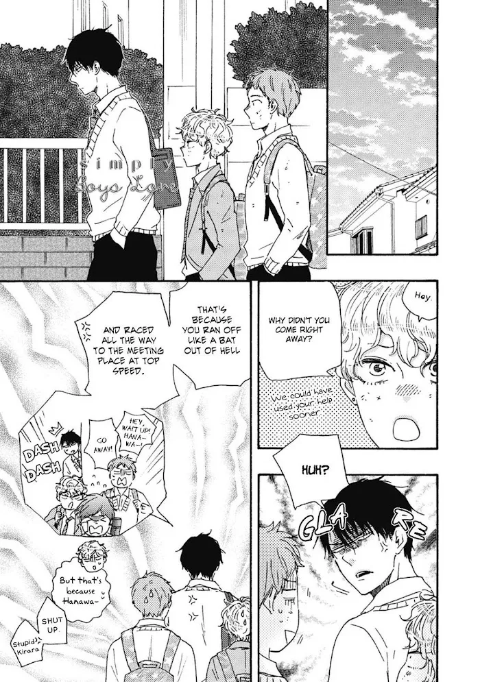 Read Ashita Wa Docchi Da! chapter 32 image 41 on Lezhin