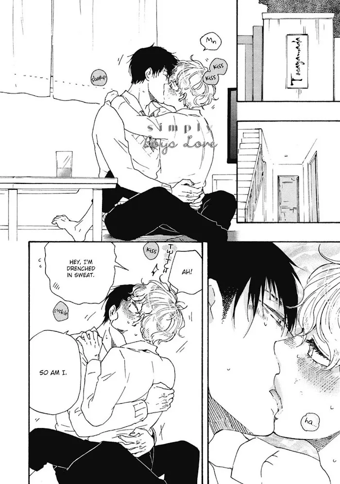 Read Ashita Wa Docchi Da! chapter 32 image 44 on Lezhin