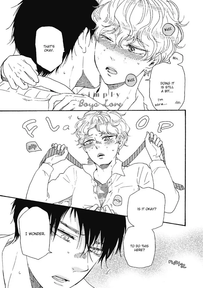 Read Ashita Wa Docchi Da! chapter 32 image 45 on Lezhin