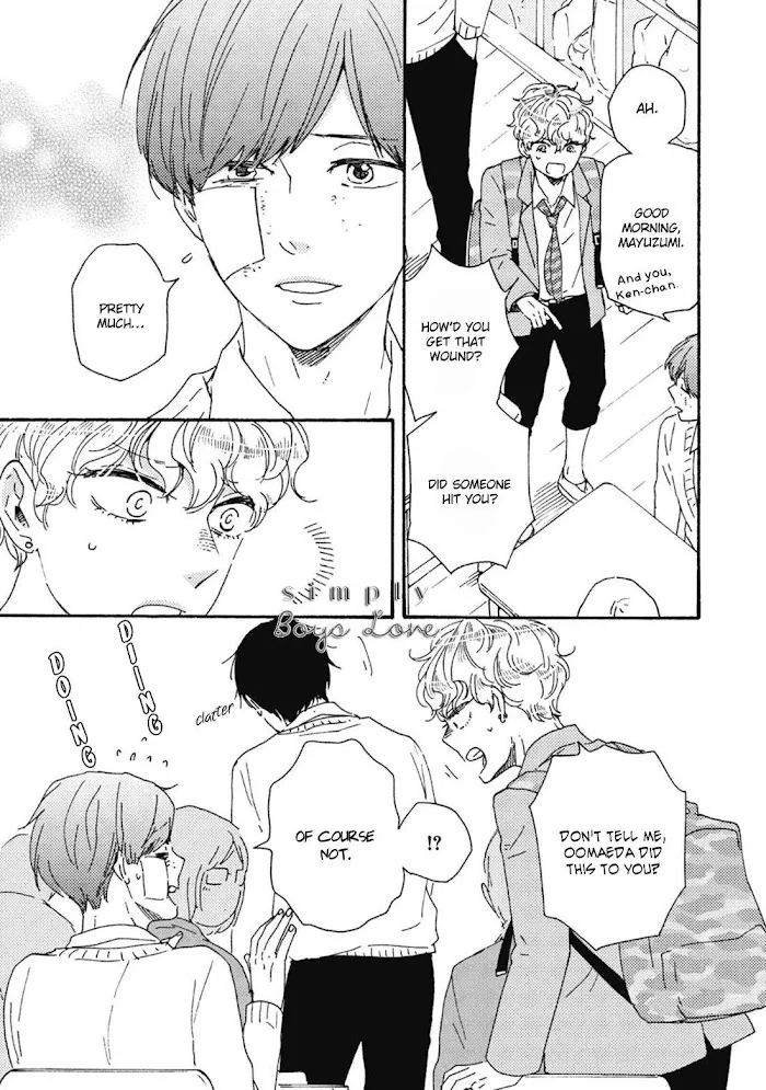 Read Ashita Wa Docchi Da! chapter 32 image 5 on Lezhin