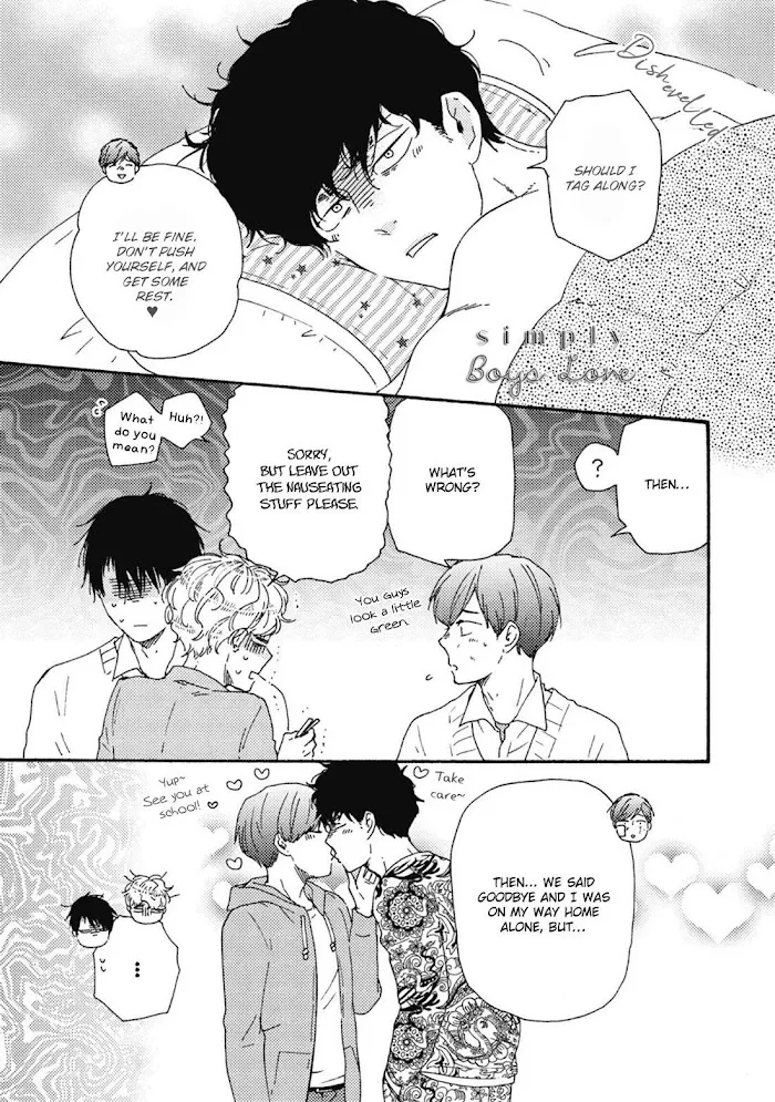 Read Ashita Wa Docchi Da! chapter 32 image 9 on Lezhin