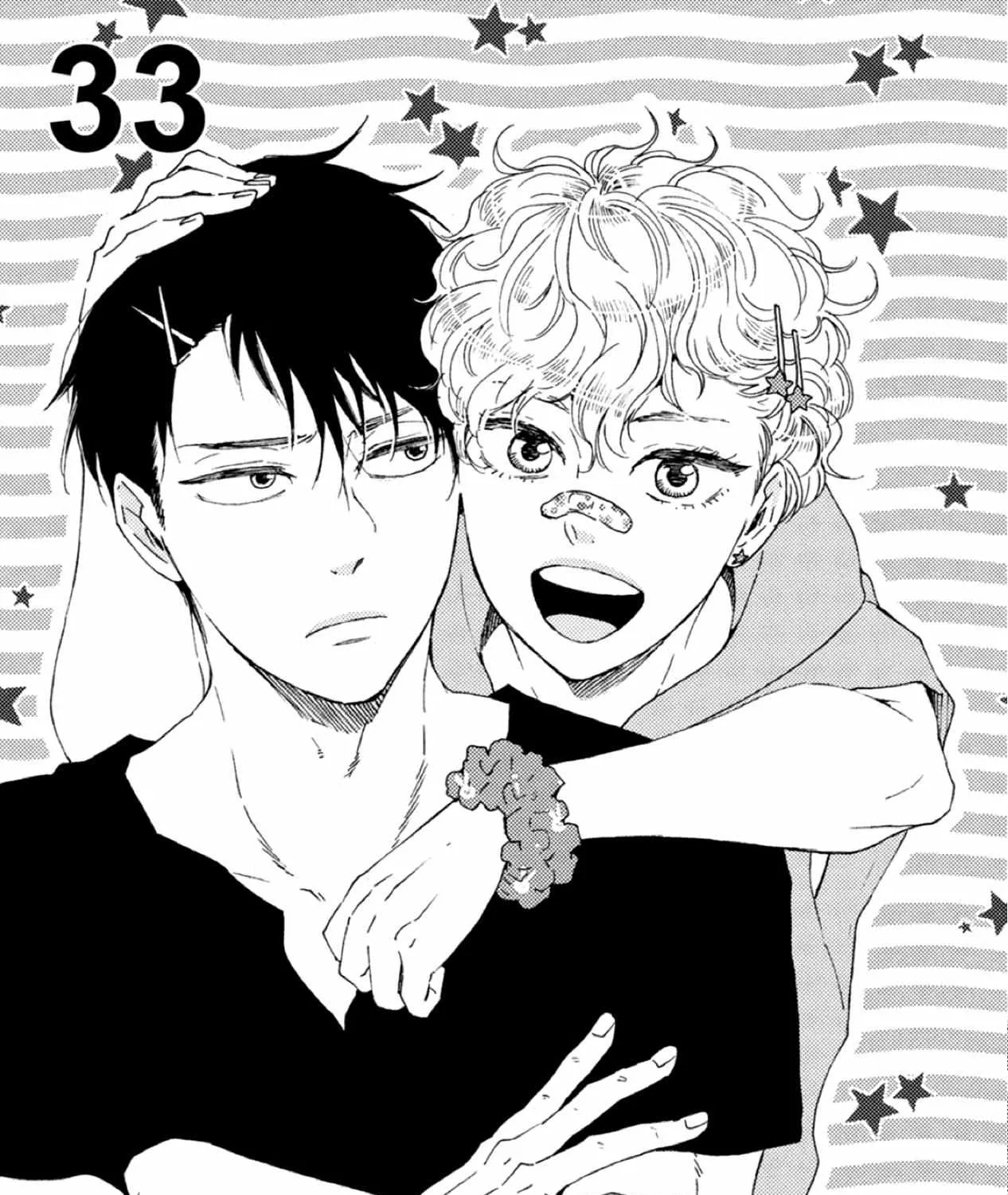 Read Ashita Wa Docchi Da! chapter 33 image 1 on Lezhin