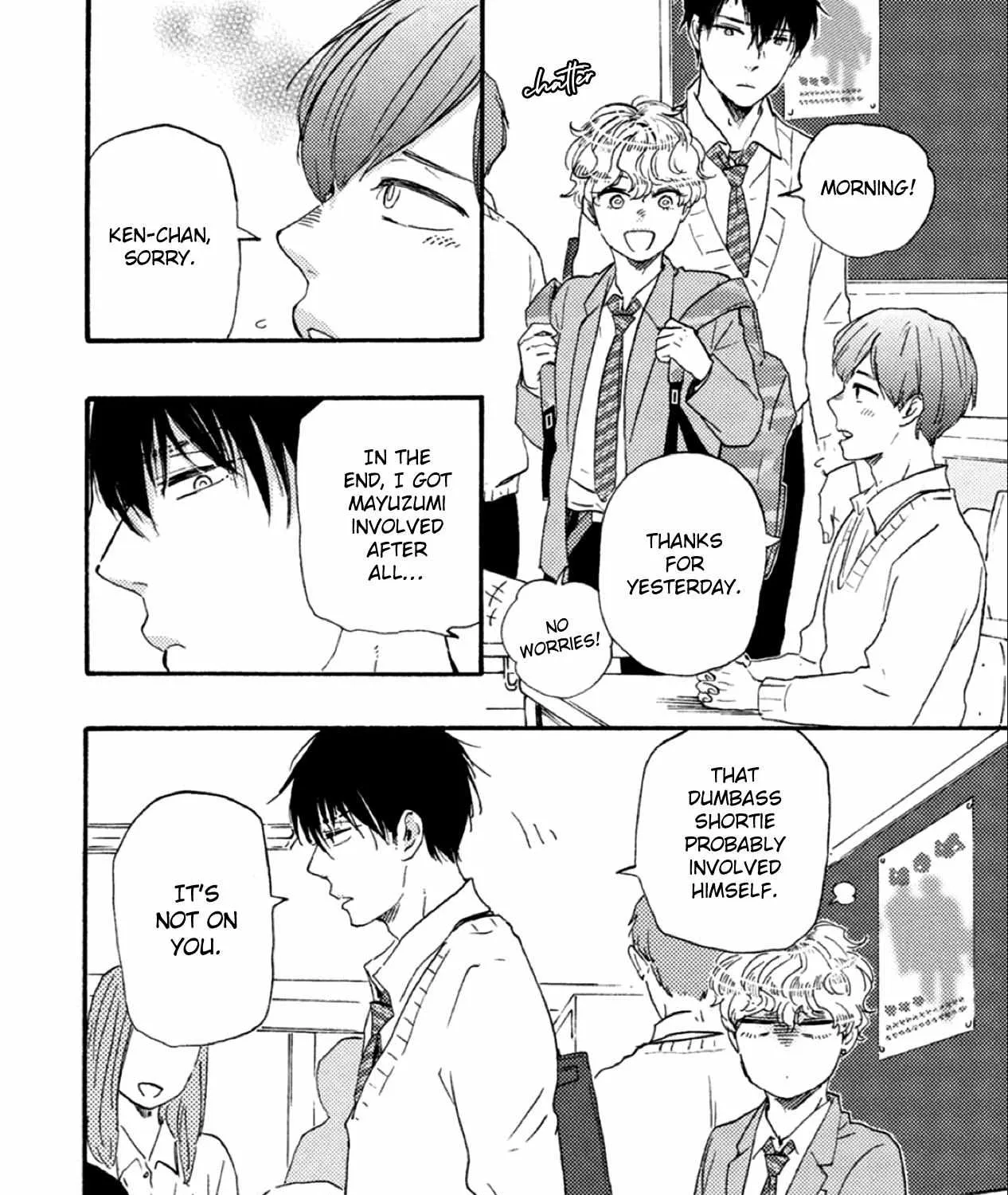 Read Ashita Wa Docchi Da! chapter 33 image 15 on Lezhin