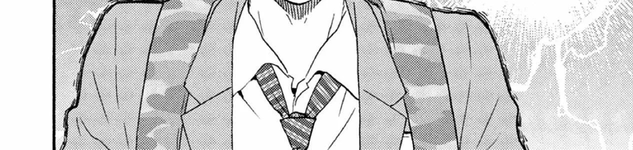 Read Ashita Wa Docchi Da! chapter 33 image 24 on Lezhin