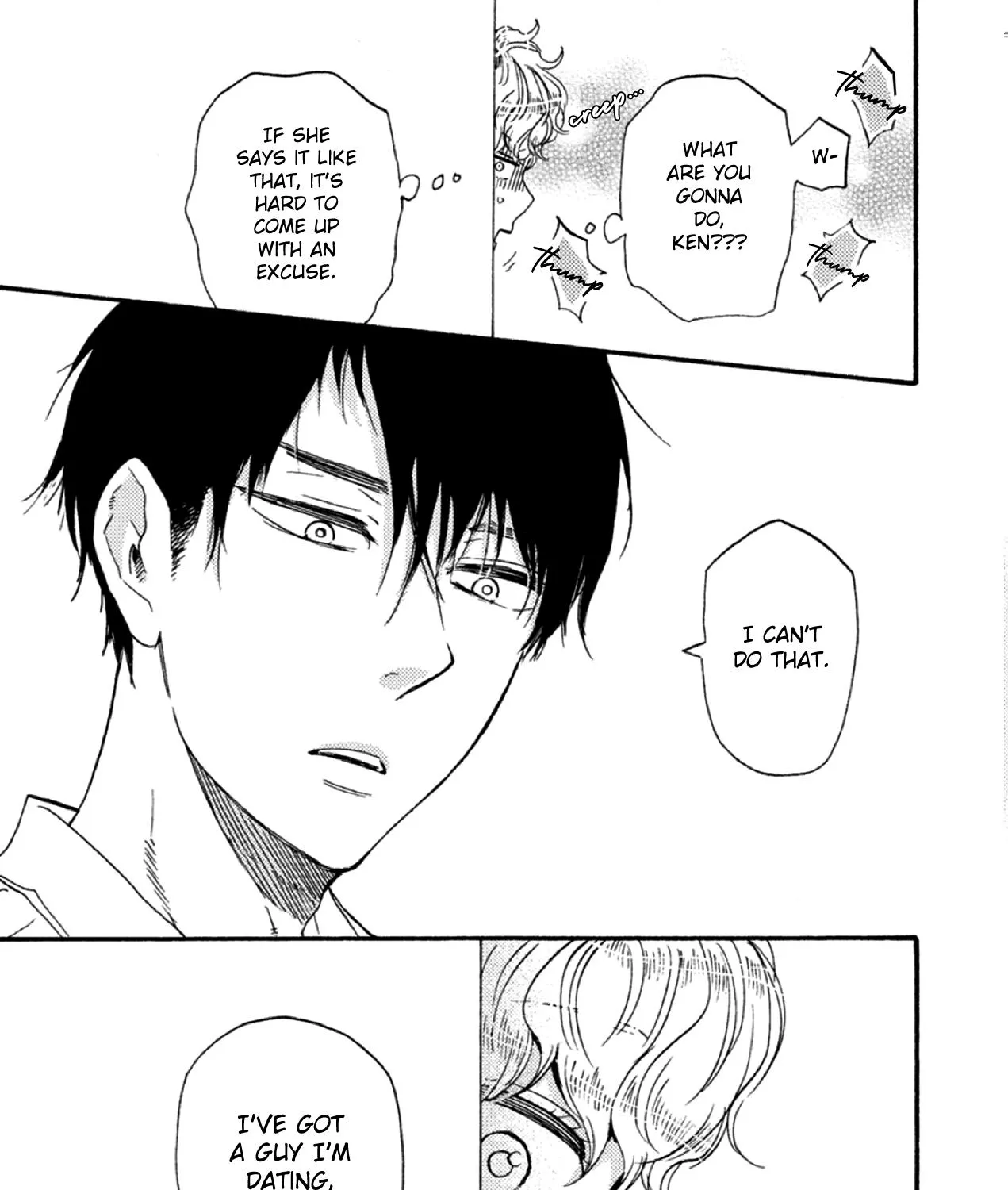 Read Ashita Wa Docchi Da! chapter 33 image 25 on Lezhin