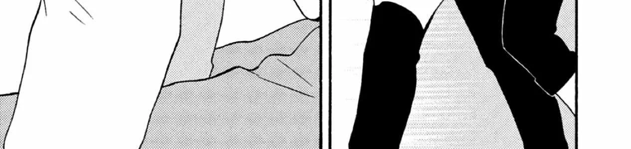 Read Ashita Wa Docchi Da! chapter 33 image 34 on Lezhin