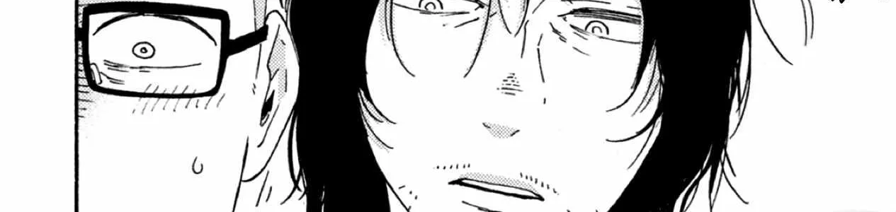 Read Ashita Wa Docchi Da! chapter 33 image 4 on Lezhin