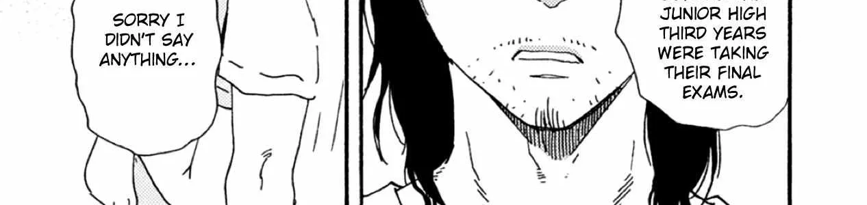 Read Ashita Wa Docchi Da! chapter 33 image 6 on Lezhin