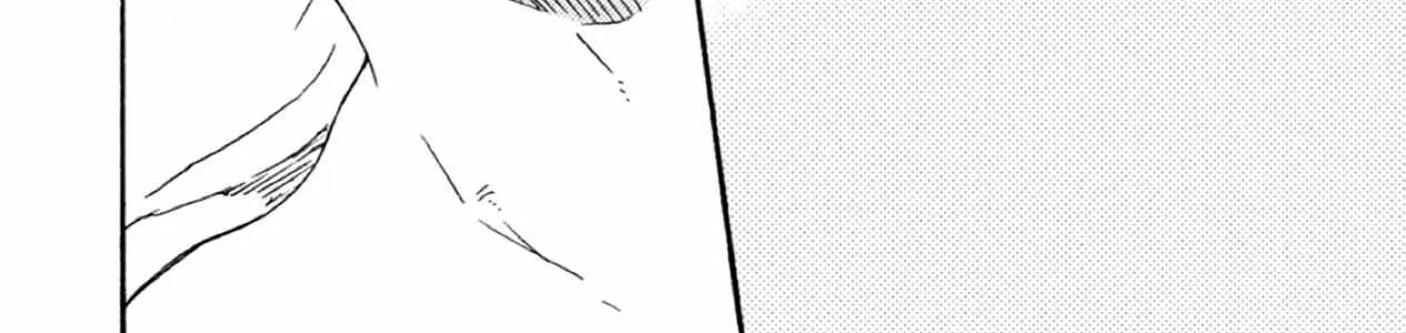 Read Ashita Wa Docchi Da! chapter 33 image 60 on Lezhin