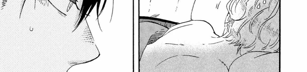 Read Ashita Wa Docchi Da! chapter 33 image 66 on Lezhin